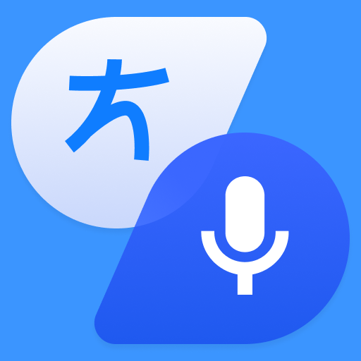 down Voice Translator All Languages