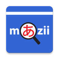 down Mazii Dictionary: Japanese Language Learning Dictionary